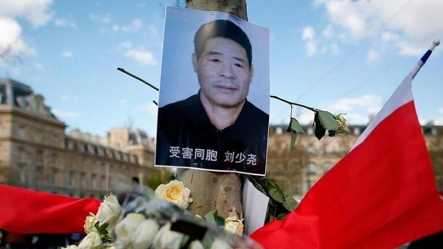 旅法华侨6年前遭警察枪杀，法国须向遇害者家属赔偿13.8万欧元（图） - 1