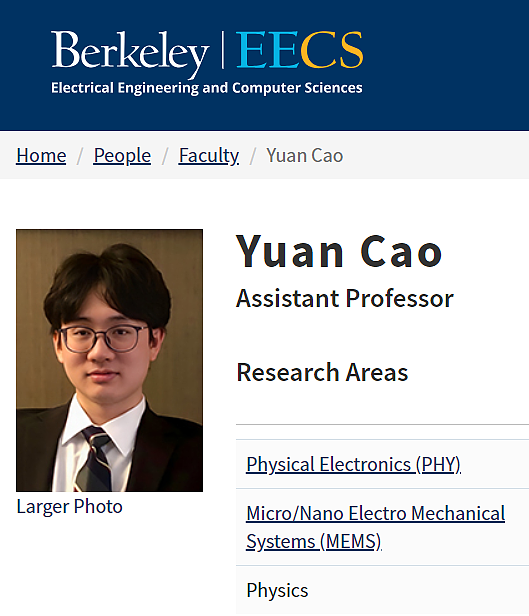 中国天才少年14岁进中科大，18岁MIT读博！如今他将赴美国伯克利大学任教（组图） - 2
