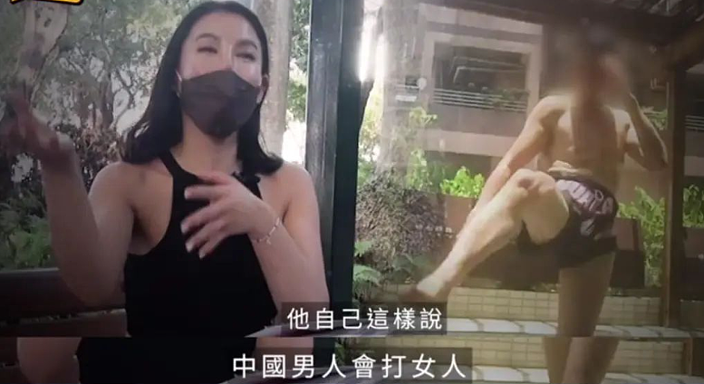 香港男教练在家中“虐待”混血嫩模女友：2年100次，太狠了…（组图） - 11