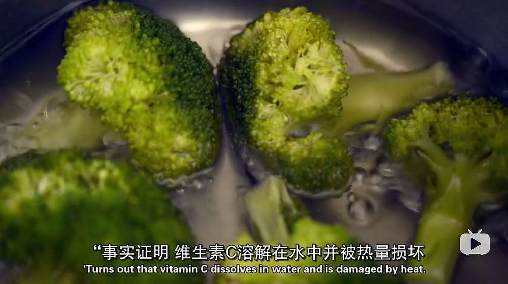 英国爆刷三观纪录片：煮蔬菜不健康？喝果汁更有害！健康食品啪啪打脸了吗…（组图） - 126