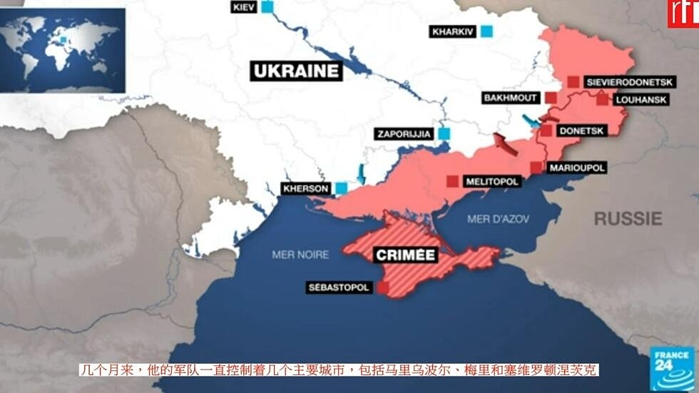 战争21个月，俄军依然控制着17.5%乌国领土（图） - 1