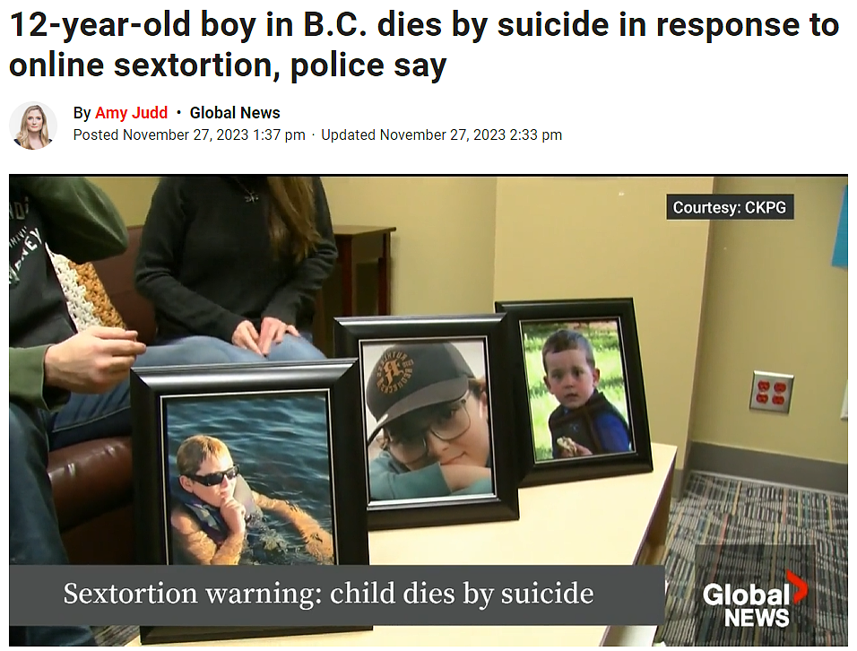 加拿大12岁男孩“网聊“后开枪自杀身亡！警方今年已收到62起报告（组图） - 1