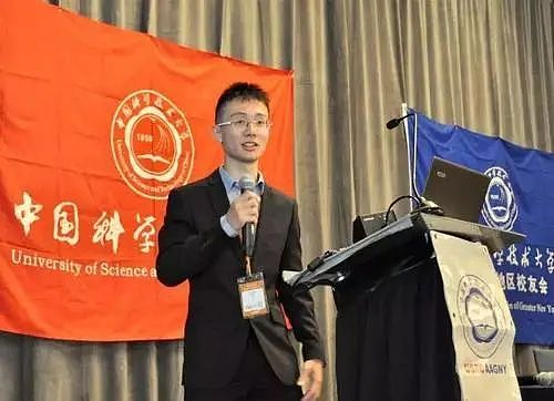 中国天才少年14岁进中科大，18岁MIT读博！如今他将赴美国伯克利大学任教（组图） - 9