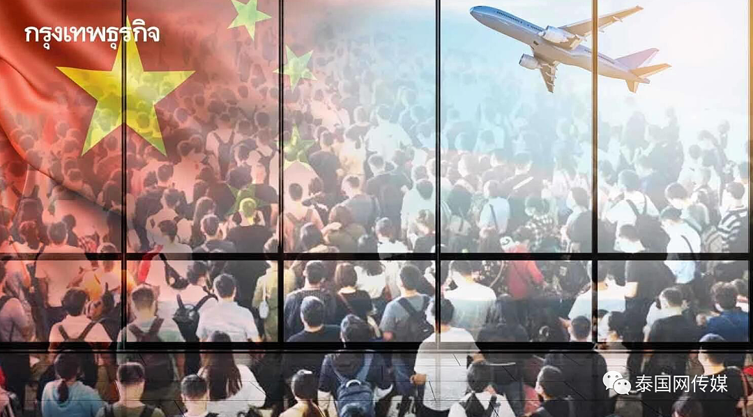 中国航司取消近9000趟赴泰航班之前，中国游客已大幅蒸发！多国还在用“免签”抢人（组图） - 9