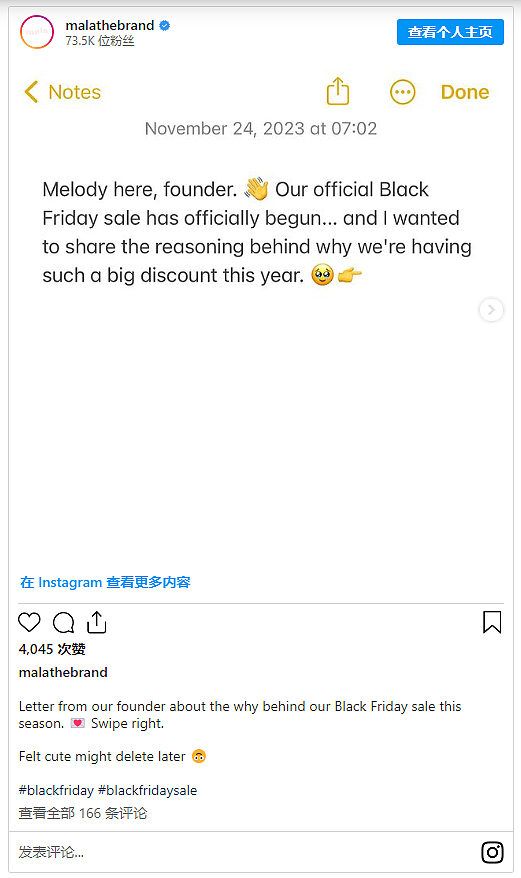 加国27岁华裔美女老板一个行为疯狂圈粉！网友争相“送钱“（组图） - 2