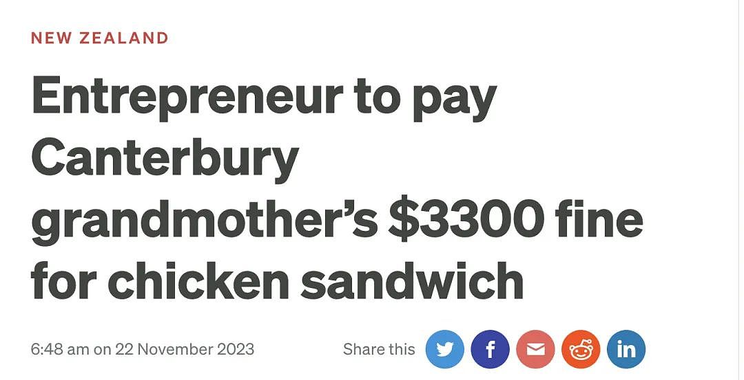 老太太因一块鸡肉三明治布里斯班被罚$1.5万！澳洲的入境检查真就地狱模式啊（组图） - 2