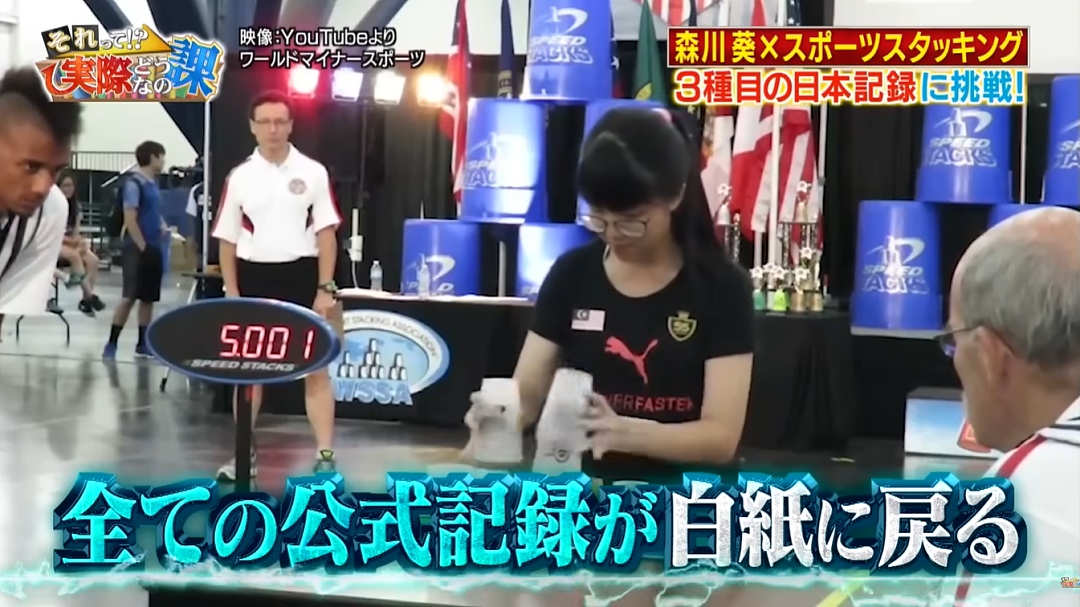 日本一女星参加国际比赛，同时夺下金银铜！网友目瞪口呆：点错天赋了…？（组图） - 32