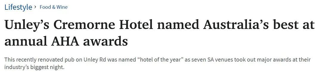 阿德Cremorne Hotel荣获澳大利亚最佳酒吧，南澳多家酒吧获奖！（组图） - 1