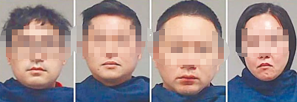 四名华人黑五疯狂“进货”！跑外州梅西大肆消费，警一查竟搜出40张驾照被捕（组图） - 2