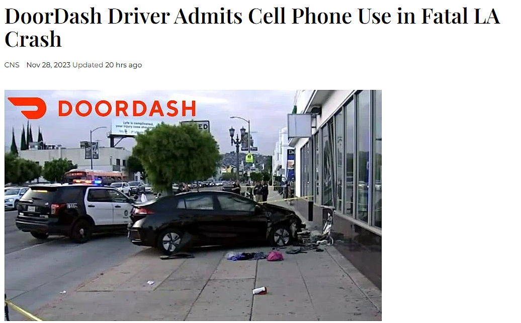 中国游客洛杉矶被撞，夫亡妻截肢，肇事Doordash司机在看手机（组图） - 3