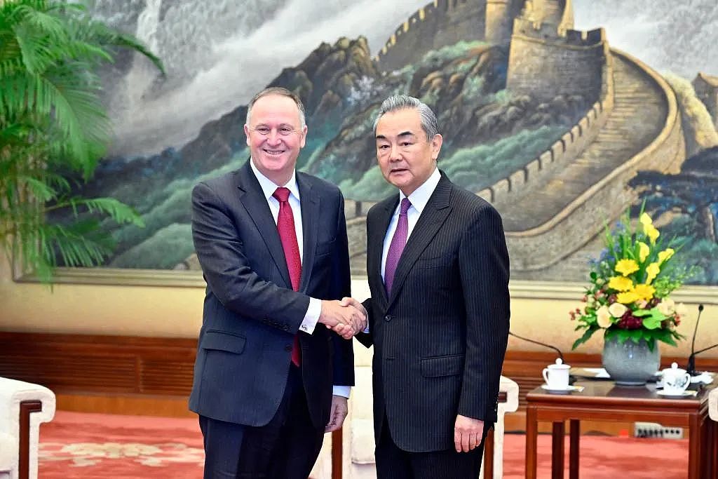 新西兰前总理约翰·基到访中国进行对话！（组图） - 1