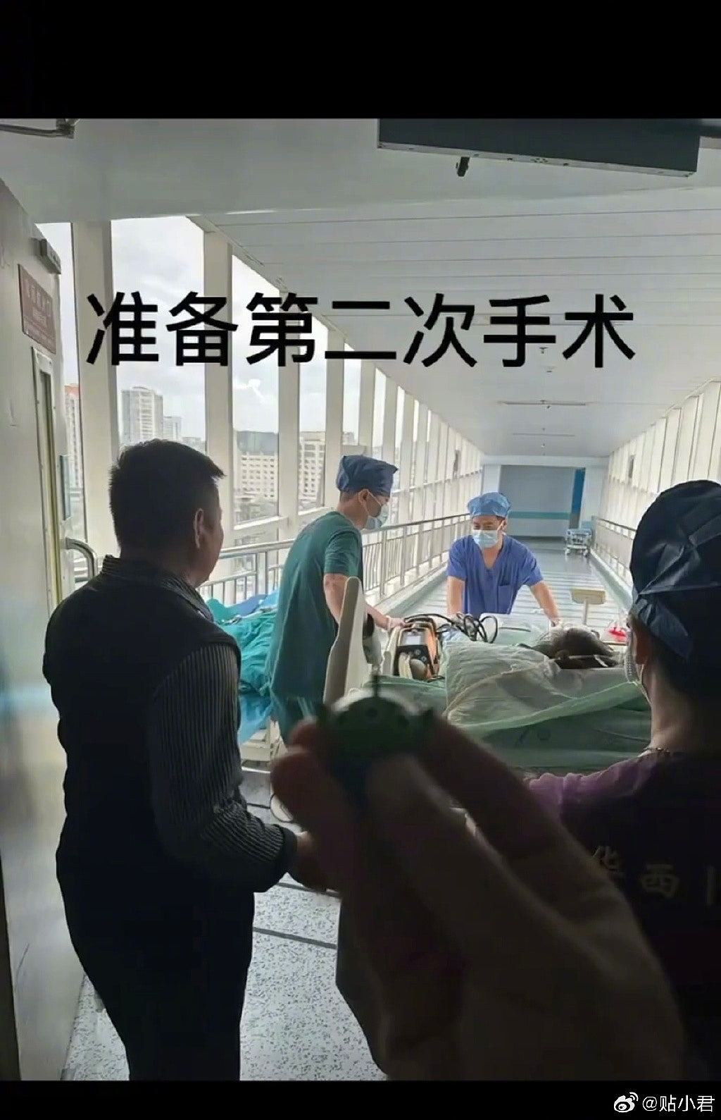 上海女西藏阿里遇车祸，当地全体公务员为其捐血，引发特权争议（视频/组图） - 9