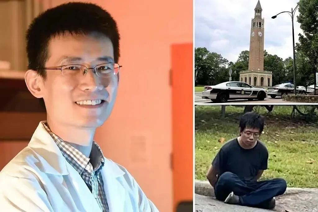 杀害华裔教授的留学生确诊精神分裂，不仅不用受审，还有免费医疗（组图） - 3