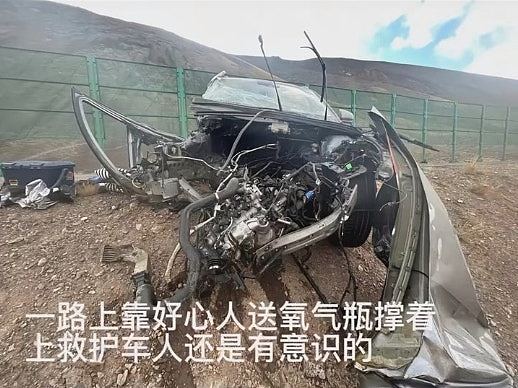 上海女西藏阿里遇车祸，当地全体公务员为其捐血，引发特权争议（视频/组图） - 3