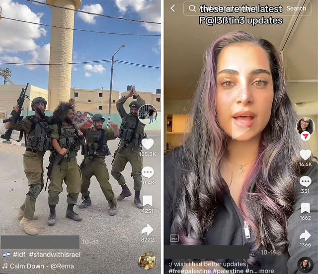 在TikTok与X上蔓延的以色列—加沙冲突：华丽的视频还是“更真实”的内容（组图） - 4