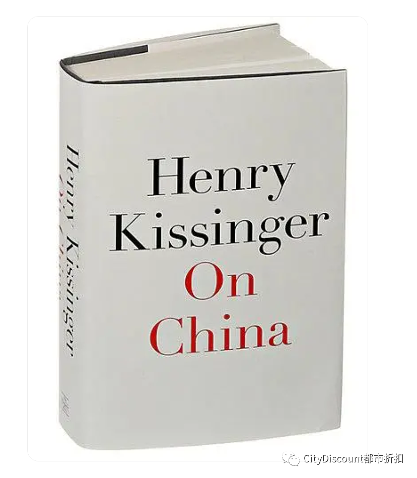 享年百岁，基辛格去世；中国“问题公司“大股东又在澳洲买下豪宅；澳洲男子在老板面前得知自己的彩票中了100万（组图） - 17