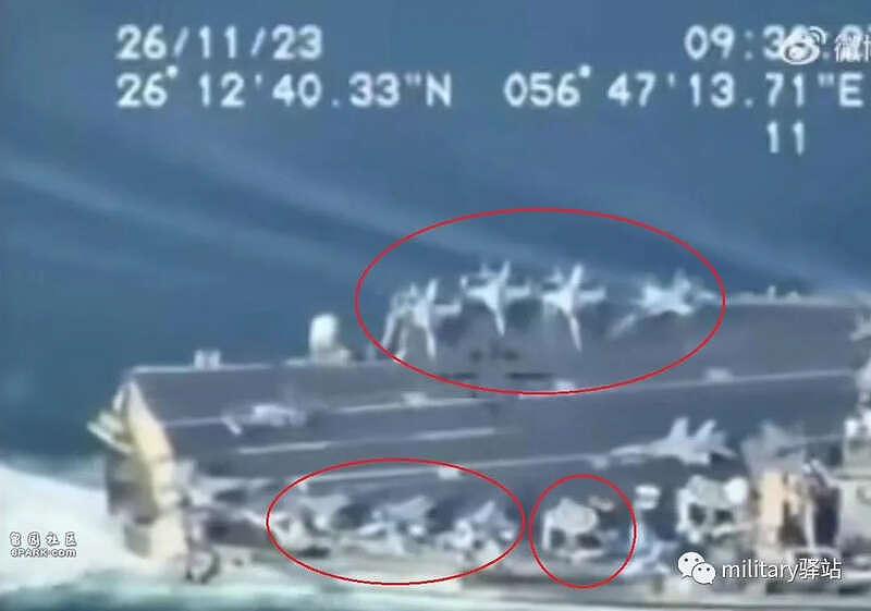 伊朗公开无人机画面，美军航母对伊朗“言听计从”（组图） - 8