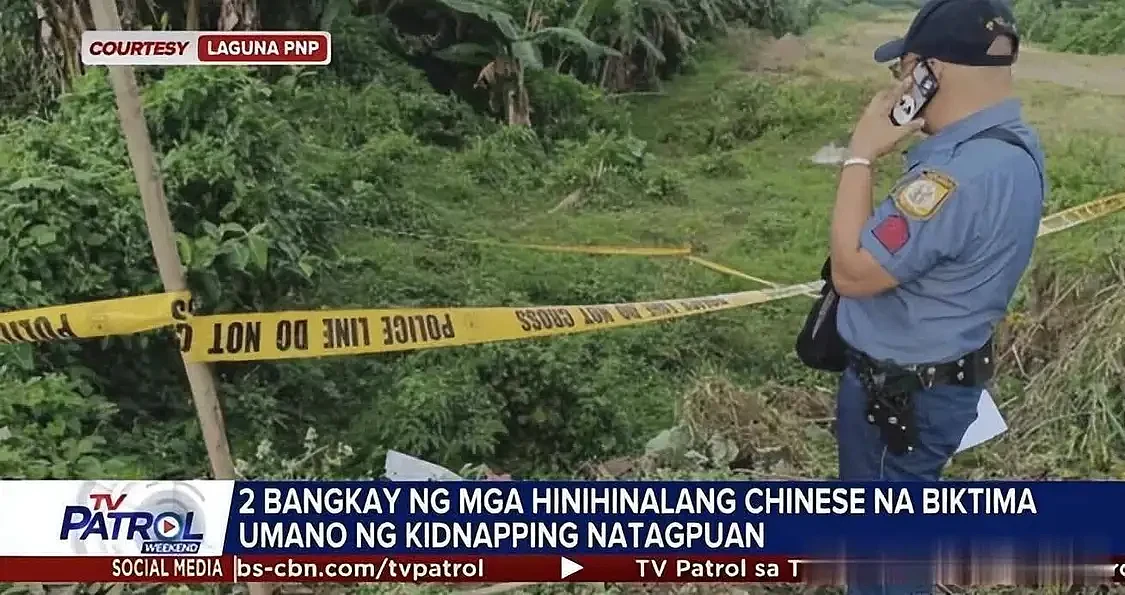 警方确认！菲律宾绑架案中4名中国人遭撕票，惨状令人震惊（组图） - 2