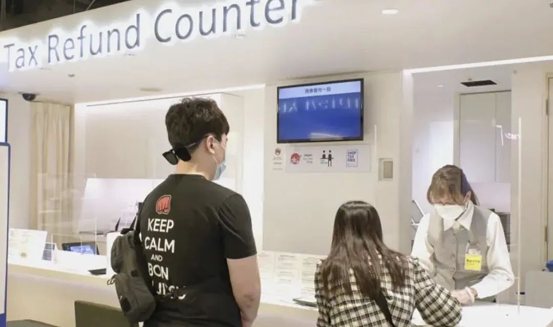 日本官宣：外国游客购买免税商品将在机场离境退税！以防转售（组图） - 2