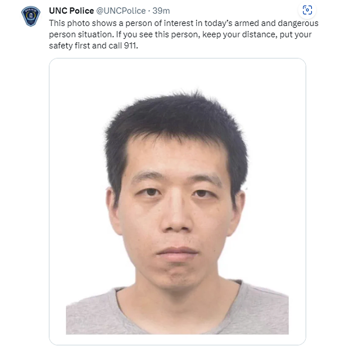 中国留学生枪杀华人教授，作案凶器不翼而飞！被告严重精神分裂，诉讼暂停（组图） - 9