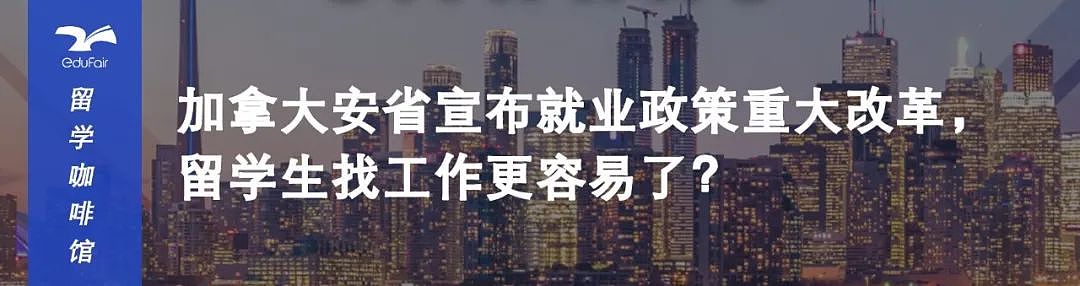 教授带头追星！哈佛大学等名校将推出“霉霉”研究课程（组图） - 10