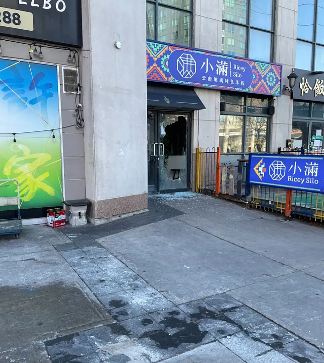 太猖狂！多伦多大学ATM机被炸成碎片，墙面都凹陷！两家华人餐饮店也被砸，玻璃碎满地（组图） - 9