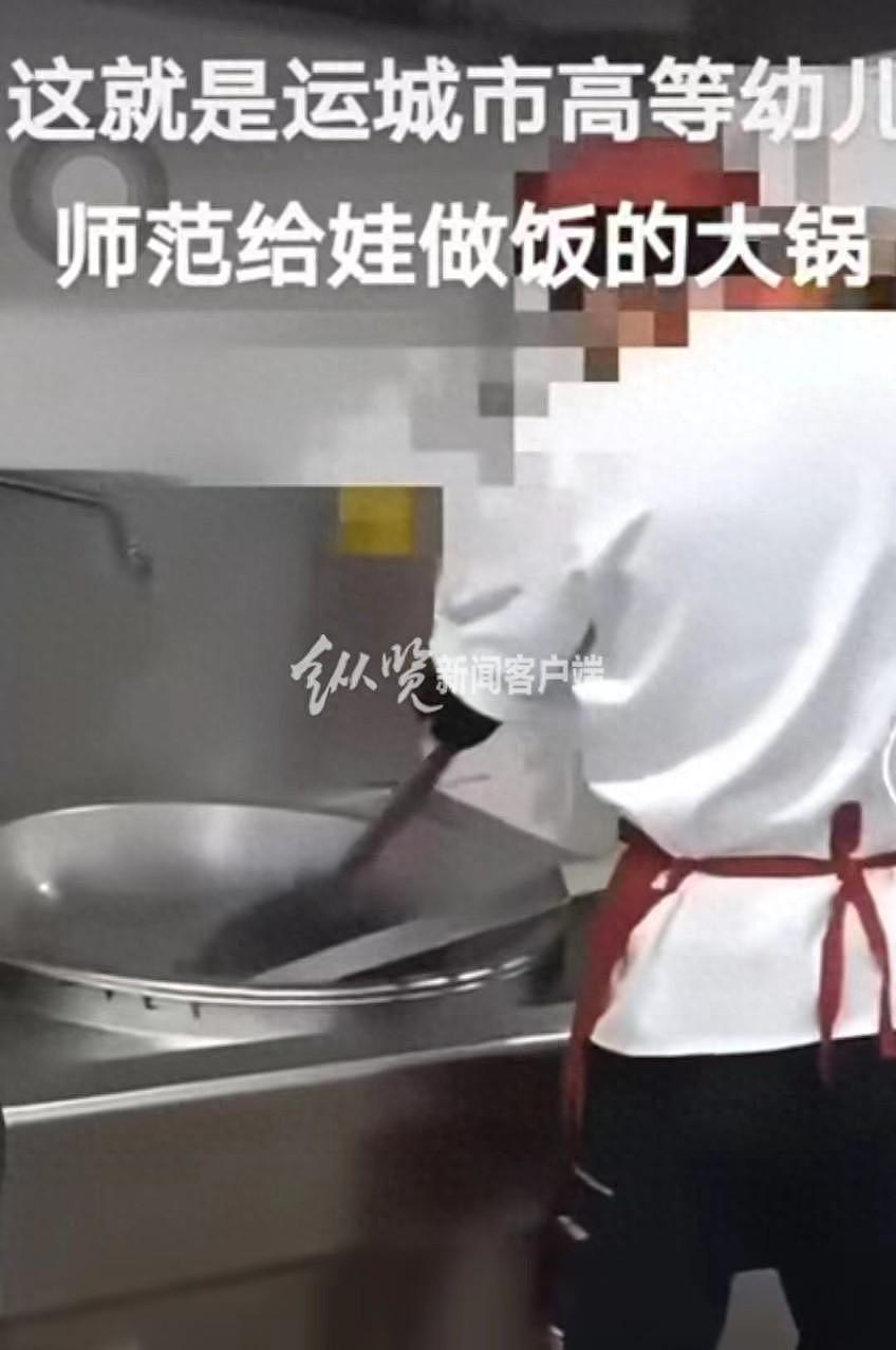 学校后厨用拖把洗厨具？校方、当地市监局回应（视频/图） - 1