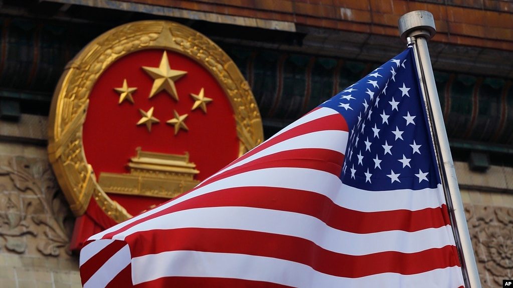 美审计监察机构宣布对中国公司处以790万美元罚款（图） - 1