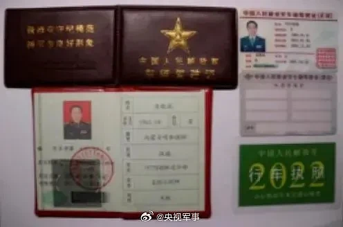 中国国防部回应军队近期查处7个“军委部长”（组图） - 5