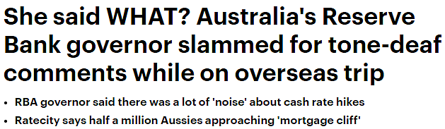 新闻 | “你对加息的不满只是噪音！”上百万澳人房贷利率将高达7.68%，澳联储行长再因言论遭抨击（组图） - 2