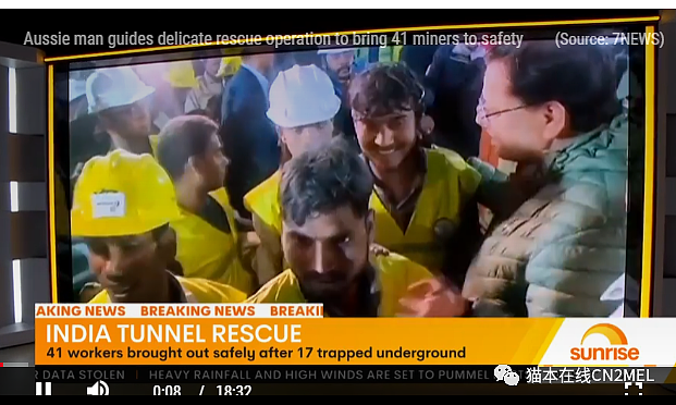 41名矿工被困喜马拉雅山下隧道17天，墨尔本男子成功帮助营救（组图） - 3