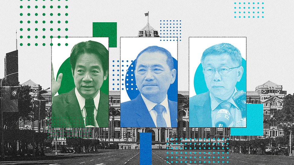 台湾2024大选：一文了解三位候选人及他们的两岸政策（组图） - 1