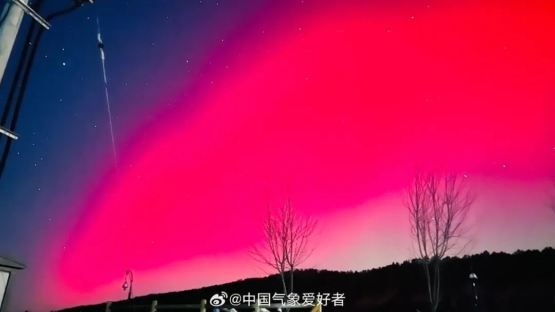 史上第二次！北京夜空惊现极光，网友直呼“活久见”，照片刷爆微博（组图） - 15