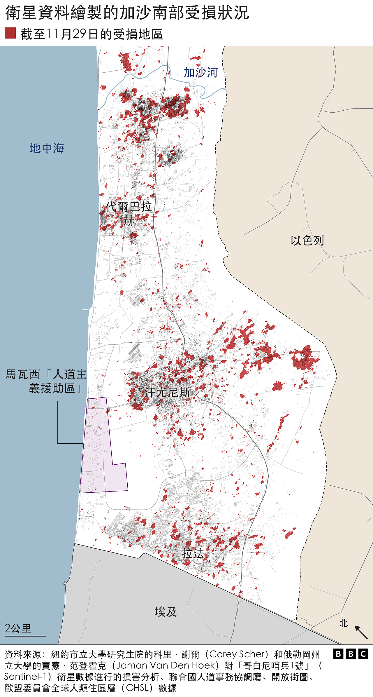 卫星图像显示加沙近10万座建筑可能受损（组图） - 5