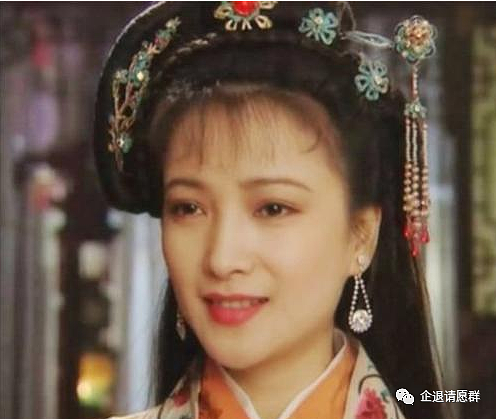 中国唯一演遍四大名著的美人：因漂亮在火车站被导演相中，现过成这样....（组图） - 6