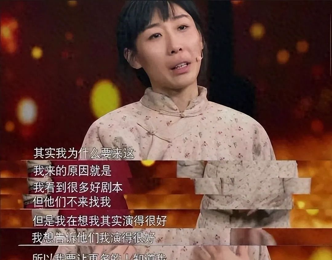 “一尿成名”任素汐：上半身是平凡，下半身是贪婪，私生活更混乱（组图） - 14