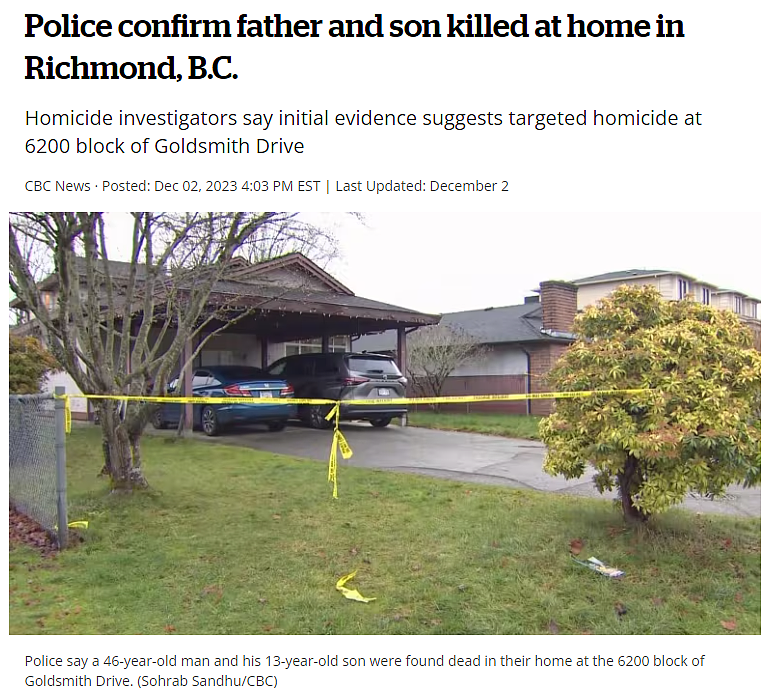 加拿大爆双尸案：父子家中被杀，邻居透露爸爸是华人（组图） - 1