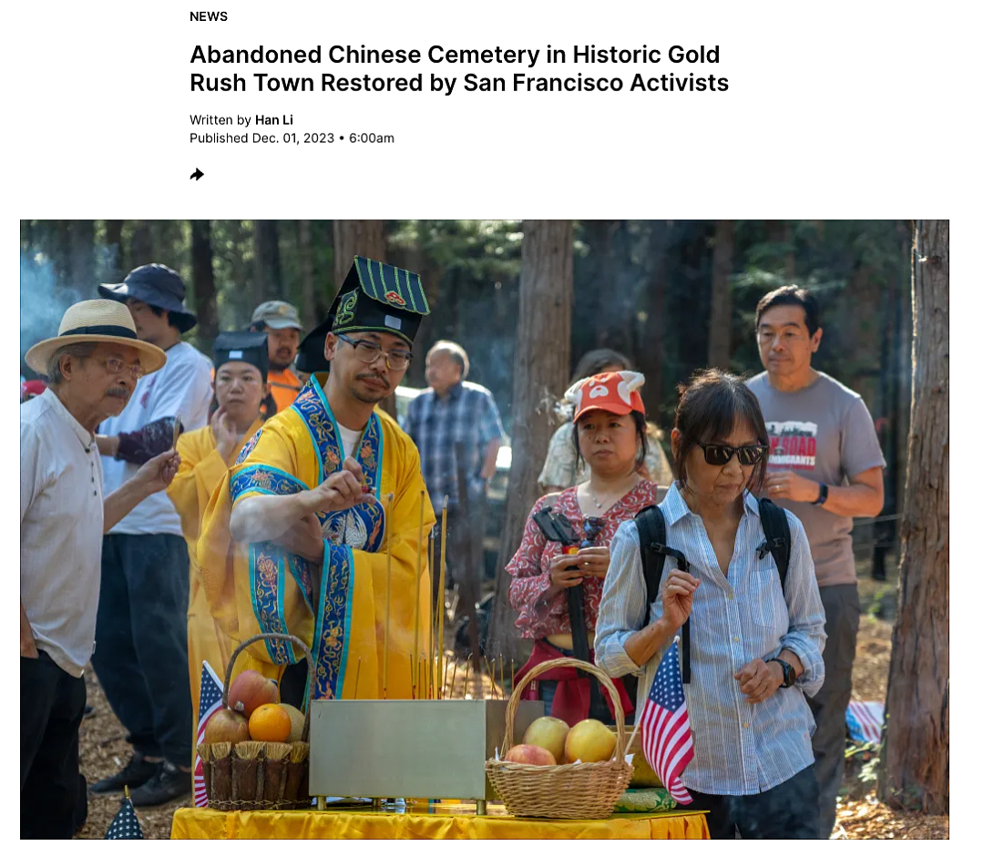 古镇发现300多具华人尸首，旧金山华裔筹款修建墓地（组图） - 1