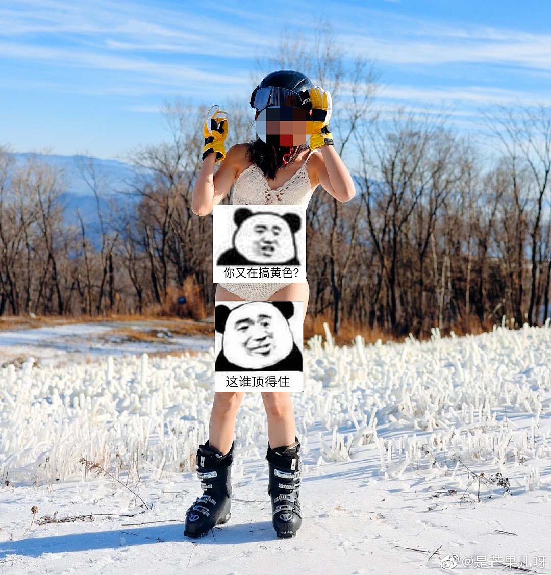 穿性感bra去滑雪的“名媛们”，真的不怕冷吗？（组图） - 7
