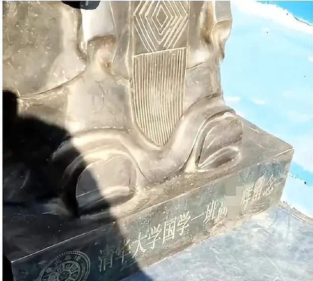 清华学生捐赠的孔子铜像被当废品卖？校友总会回应（组图） - 2