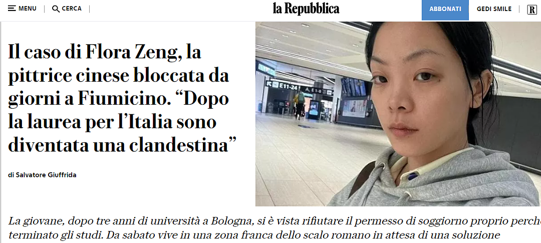 中国女生在罗马机场成“黑户“，关“小黑屋“好几天了（组图） - 3