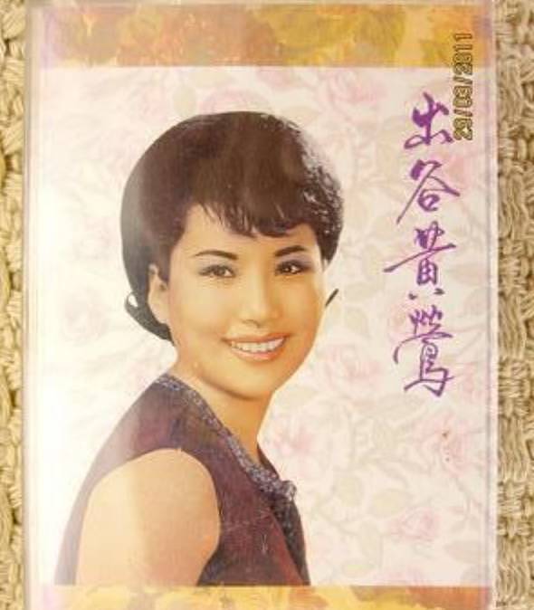 《新闻女王》的原型，邵逸夫爱了63年的女人：她何以成为宫斗最大赢家？（组图） - 4