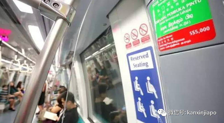 强行掰开地铁门、躺站台...异装癖华人男子视频爆火！在地铁上做这些会被重罚（组图） - 9
