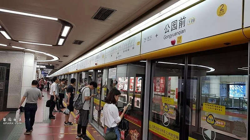 地铁挤爆居然还亏钱，北京年亏超百亿钱都亏哪了？（组图） - 24