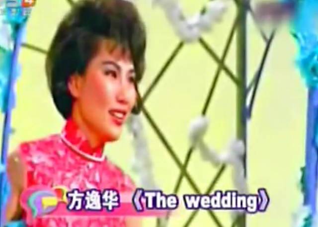 《新闻女王》的原型，邵逸夫爱了63年的女人：她何以成为宫斗最大赢家？（组图） - 3