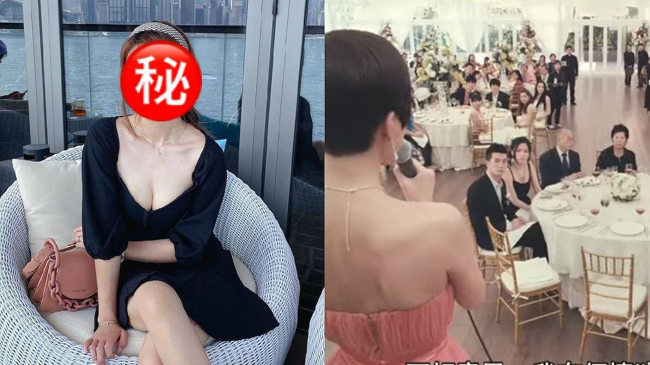 TVB小花自爆参加淫乱婚礼：每一围櫈底有避孕套（组图） - 1