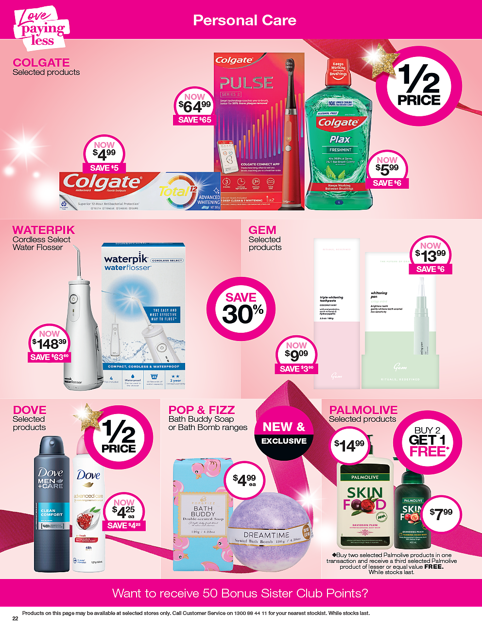 今天折上折！【Priceline】最新一期优惠目录​（组图） - 24