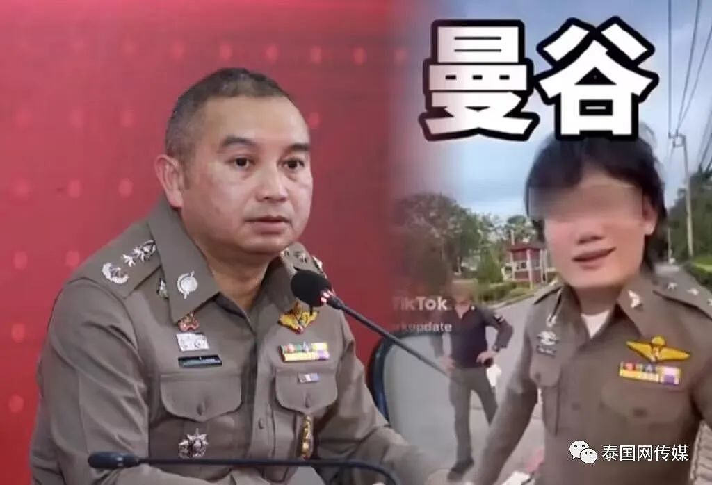 这个中国网红完蛋了！身穿泰国警服拍短视频还炫富，泰国警方下令彻查，全泰都在骂（组图） - 3