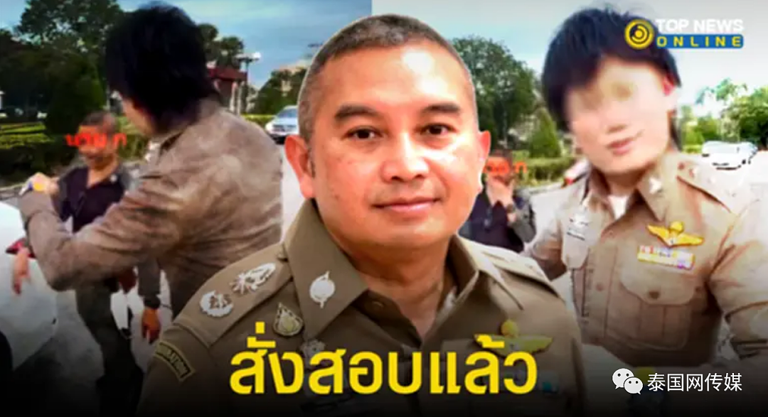 这个中国网红完蛋了！身穿泰国警服拍短视频还炫富，泰国警方下令彻查，全泰都在骂（组图） - 14