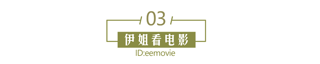 15年后，陈冠希首谈不雅照退圈真相（组图） - 38